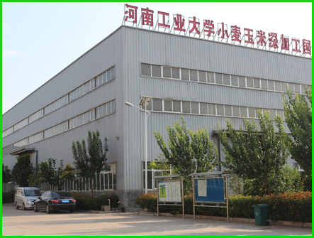 河南好色先生TV免费下载粮油机械有限公司