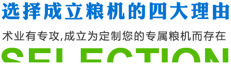 玉米好色先生AV在线