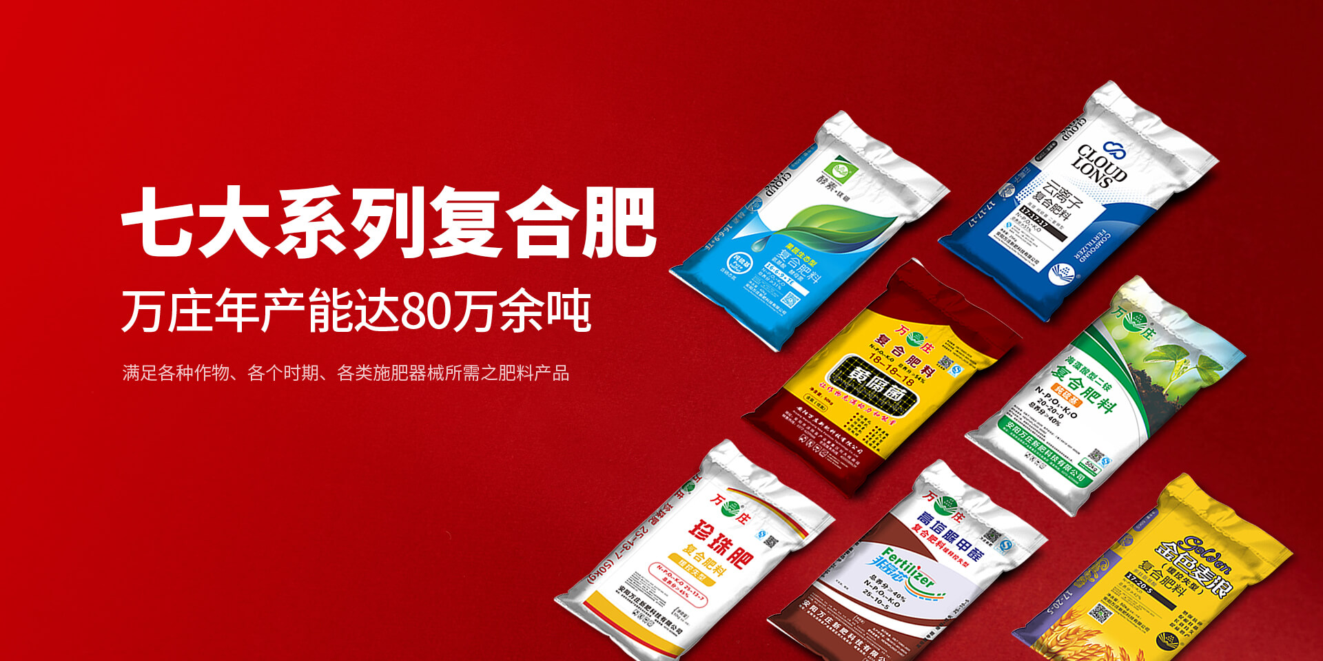 安阳好色先生TV免费下载新肥科技有限公司