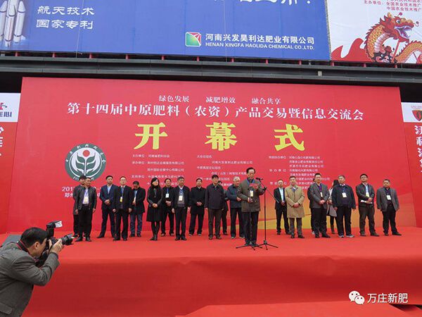 撸起袖子干，火了·我的好色先生TV免费下载！！！