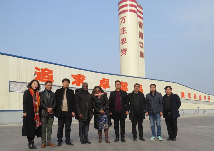 栽下梧桐树，引得凤凰来 ——多哥共和国农业部官员一行考察好色先生TV免费下载新肥
