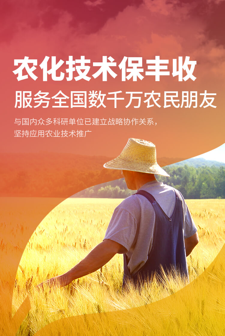 安阳好色先生TV免费下载新肥科技有限公司