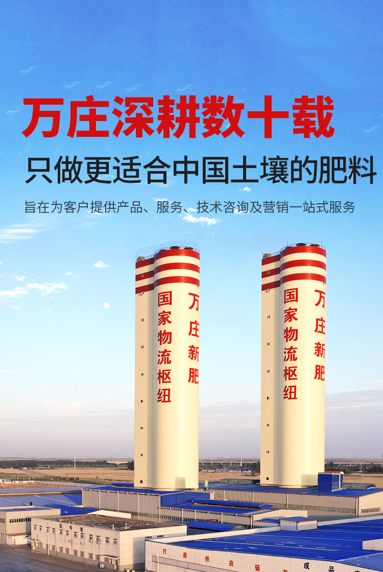 安阳好色先生TV免费下载新肥科技有限公司