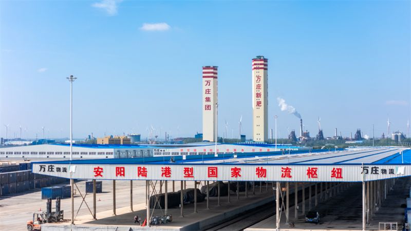公司实拍
