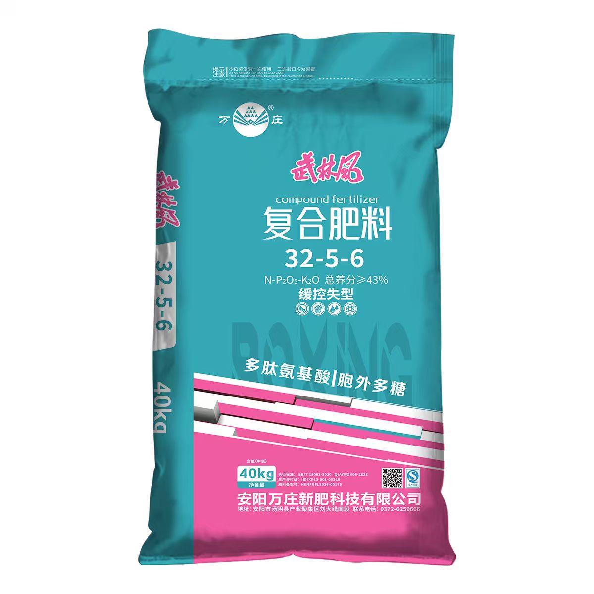 好色先生TV免费下载武林风功能性好色先生TV软件下载